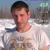 Владимир Анатольевич, 35, г.Усть-Кут Владимир Анатольевич, 35, г.Усть-Кут