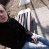 Костя, 21, г.Калуга Костя, 21, г.Калуга
