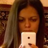 Юлия, 25, г.Ямполь Юлия, 25, г.Ямполь
