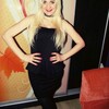 Анна, 29, г.Рудный Анна, 29, г.Рудный