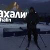 serg, 44, г.Холмск serg, 44, г.Холмск