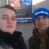 Олег, 28, г.Бердянск Олег, 28, г.Бердянск