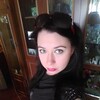 Оля, 26, г.Кривой Рог Оля, 26, г.Кривой Рог