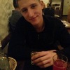 Артём, 24, г.Гомель Артём, 24, г.Гомель