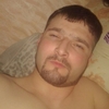 ГЕННАДИЙ, 25, г.Павлодар ГЕННАДИЙ, 25, г.Павлодар