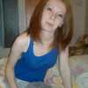 Лиана, 27, г.Омсукчан Лиана, 27, г.Омсукчан