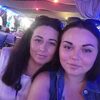 Елена, 43, г.Бердянск Елена, 43, г.Бердянск