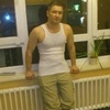Philipp Alexander, 37, г.Швайнфурт Philipp Alexander, 37, г.Швайнфурт