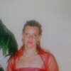 Екатерина, 32, г.Верхнедвинск Екатерина, 32, г.Верхнедвинск