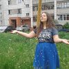 Таня Гилёва, 16, г.Нижняя Тура Таня Гилёва, 16, г.Нижняя Тура