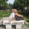андрей шведас, 48, г.Жабинка андрей шведас, 48, г.Жабинка