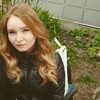 Наталья Заяц, 18, г.Клин Наталья Заяц, 18, г.Клин