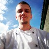 Alexandr, 26, г.Кызыл Alexandr, 26, г.Кызыл