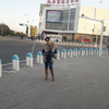 Наталья, 39, г.Сарыозек Наталья, 39, г.Сарыозек