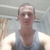 Слава, 29, г.Шымкент Слава, 29, г.Шымкент