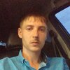 Александр, 28, г.Симферополь Александр, 28, г.Симферополь