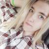 Алина, 19, г.Омск Алина, 19, г.Омск