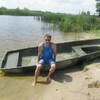 VLADiMiR )))), 39, г.Золотоноша VLADiMiR )))), 39, г.Золотоноша