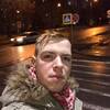 Dima, 25, г.Нью-Йорк Dima, 25, г.Нью-Йорк