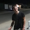 Руслан, 27, г.Черновцы Руслан, 27, г.Черновцы