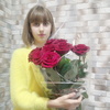 Настя, 17, г.Бердичев Настя, 17, г.Бердичев