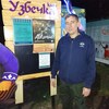 Сергей, 47, г.Славгород Сергей, 47, г.Славгород