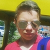 Кирилл, 17, г.Ростов Кирилл, 17, г.Ростов