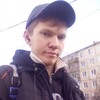 Вячеслав, 21, г.Ясный Вячеслав, 21, г.Ясный