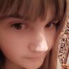 Вика, 17, г.Полтава Вика, 17, г.Полтава