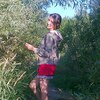 Євгенія, 29, г.Bielsko-BiaÅ‚a Євгенія, 29, г.Bielsko-BiaÅ‚a
