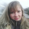 Елена, 23, г.Новая Водолага Елена, 23, г.Новая Водолага