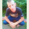 Александр, 34, г.Завитинск Александр, 34, г.Завитинск