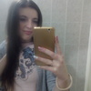 Кристина, 16, г.Павлоград Кристина, 16, г.Павлоград