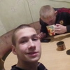 кирилл, 18, г.Мантурово кирилл, 18, г.Мантурово