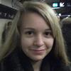Элиз, 25, г.Vincennes Элиз, 25, г.Vincennes
