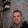 Сергей, 26, г.Логойск Сергей, 26, г.Логойск