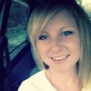 Елена, 26, г.Бобров Елена, 26, г.Бобров