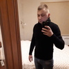 Алексей, 26, г.Фрязино Алексей, 26, г.Фрязино