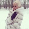 Анна, 26, г.Тула Анна, 26, г.Тула