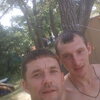 СЕРГЕЙ, 35, г.Саратов СЕРГЕЙ, 35, г.Саратов