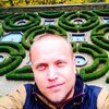 СЕРГЕЙ, 36, г.Krzyki СЕРГЕЙ, 36, г.Krzyki