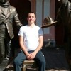 Дмитрий, 32, г.Калязин Дмитрий, 32, г.Калязин
