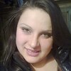 Ируська, 28, г.Шишаки Ируська, 28, г.Шишаки