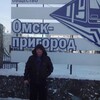 Евгений, 35, г.Бийск Евгений, 35, г.Бийск
