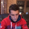 Руслан Онисько, 21, г.Виноградов Руслан Онисько, 21, г.Виноградов