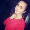 Ксюша, 20, г.Ровно Ксюша, 20, г.Ровно