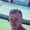 杨柳 Stoleru, 24, г.Комрат 杨柳 Stoleru, 24, г.Комрат