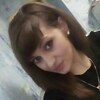Евгения, 26, г.Прокопьевск Евгения, 26, г.Прокопьевск