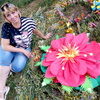 Наталия, 36, г.Харьков Наталия, 36, г.Харьков