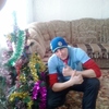 Сергей, 27, г.Орджоникидзе Сергей, 27, г.Орджоникидзе